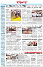 Punjabi Tribune (Ludhiana)