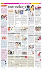 Hyderabad Constituencies