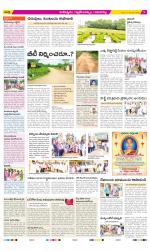 Ranga Reddy Constituencies