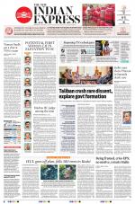 The New Indian Express-Tiruchy