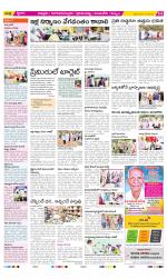 Chittoor Constituencies