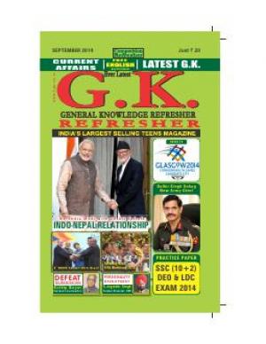 GKR SEPTEMBER 2014
