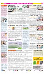 Vijayanagaram Constituencies