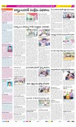 Nalgonda Constituencies