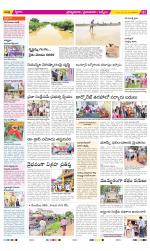 YSR Kadapa Constituencies