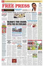 Bhopal Edition(1)