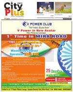 Mumbai - Mira Road-Bhayander