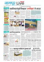 Nagpur Live