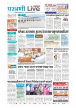 Parbhani Live