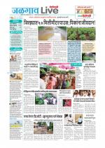 Jalgaon Live