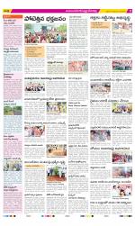 Mahabubnagar Constituencies