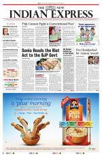 The New Indian Express-Kottayam