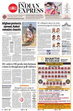 The New Indian Express-Shivamogga