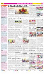 Khammam Constituencies