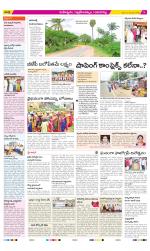 Ranga Reddy Constituencies