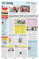 MANDYA