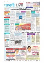 Parbhani Live