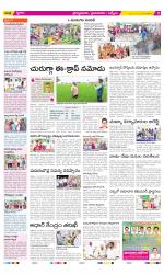 YSR Kadapa Constituencies