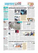 Jalgaon Live