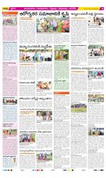 Vijayanagaram Constituencies