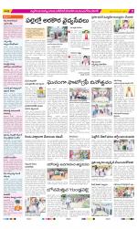 Nalgonda Constituencies