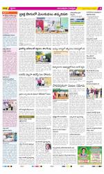 Anantapur Constituencies