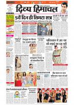 Divya Himachal Chandigarh+Mera Shimla +Aastha