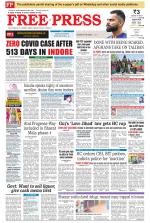 Free Press - Indore Epaper Edition