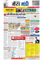 Divya Himachal Dharamsala+Mera Mandi +Aastha