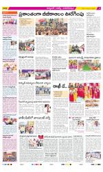 Hyderabad Constituencies