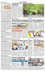 Virudhunagar-Madurai Supplement