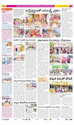 Nalgonda Constituencies