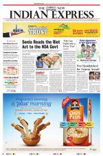 The New Indian Express-Thiruvananthapuram