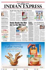 The New Indian Express-Kochi
