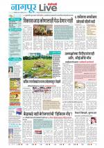 Nagpur Live