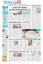 Chandrapur Live