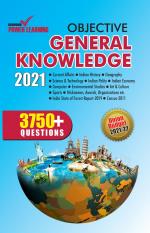 Objective General Knowledge 2021 (ऑब्जेक्टिव जनरल नॉलेज - 2021)