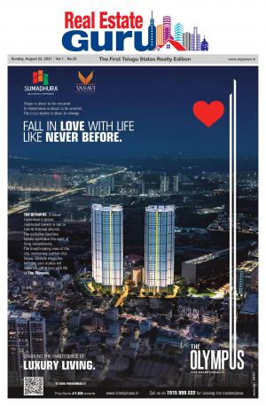 Real Estate Guru August 22th 2021 issue