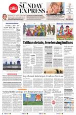 The New Indian Express-Anantapur