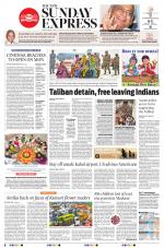 The New Indian Express-Villupuram