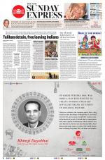 The New Indian Express-Sambalpur