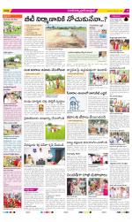 Medak Constituencies