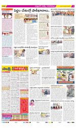 Hyderabad Constituencies