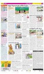 Guntur Constituencies