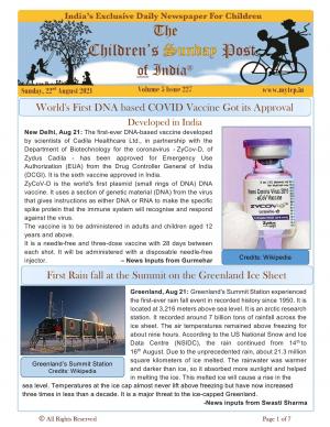 The Children's Post, 22nd August 2021