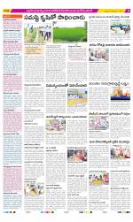 Nalgonda Constituencies