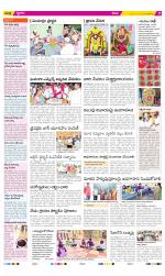 YSR Kadapa Constituencies