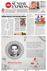 The New Indian Express-Bhubaneswar