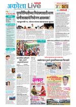 Akola Live