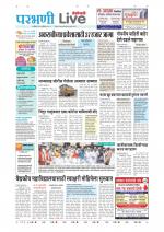 Parbhani Live